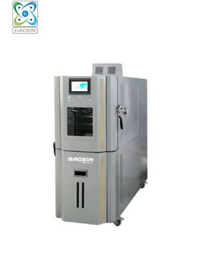 GX-3000-80L0 可程式恒溫恒濕試驗箱
