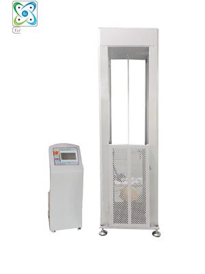 GX-7001-D 安全帽耐沖擊穿刺試驗機