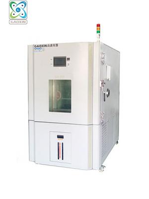 GX-3000-800LB40 可程式恒溫恒濕試驗箱（防爆）